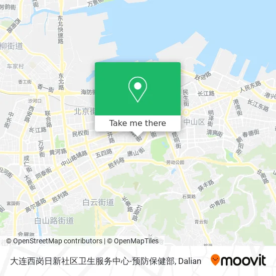 大连西岗日新社区卫生服务中心-预防保健部 map