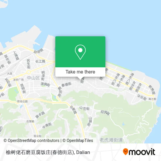 榆树佬石磨豆腐饭庄(春德街店) map