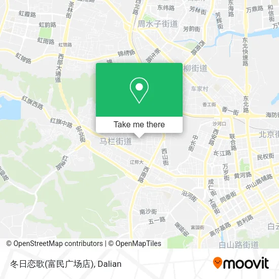冬日恋歌(富民广场店) map