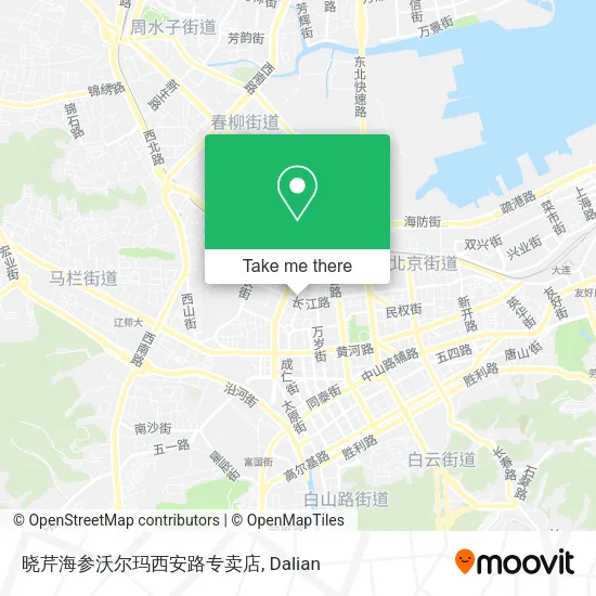 晓芹海参沃尔玛西安路专卖店 map
