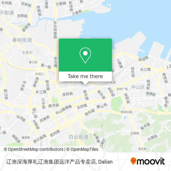 辽渔深海厚礼辽渔集团远洋产品专卖店 map