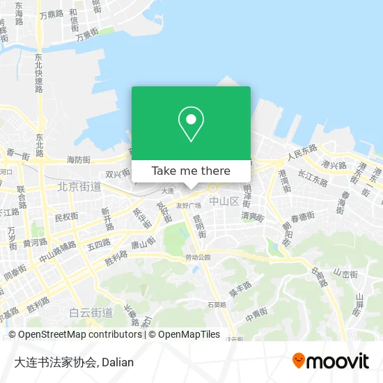 大连书法家协会 map
