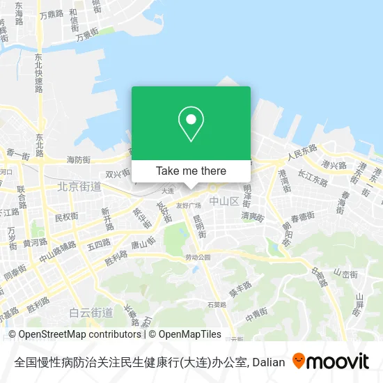 全国慢性病防治关注民生健康行(大连)办公室 map