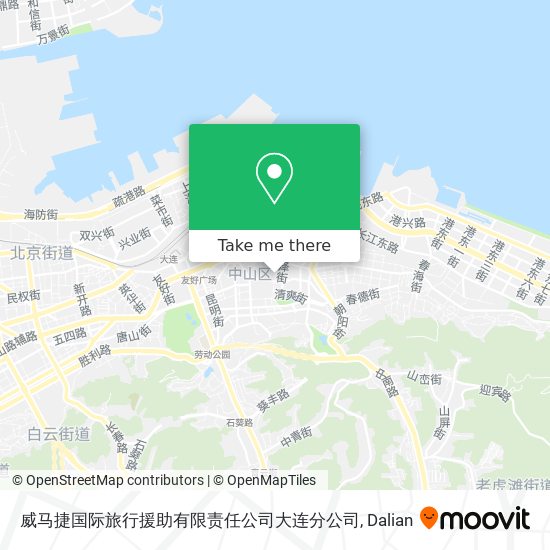 威马捷国际旅行援助有限责任公司大连分公司 map
