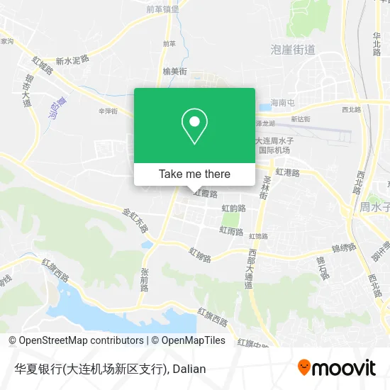 华夏银行(大连机场新区支行) map