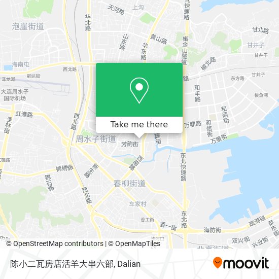 陈小二瓦房店活羊大串六部 map