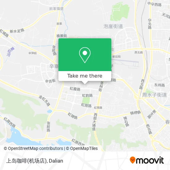 上岛咖啡(机场店) map