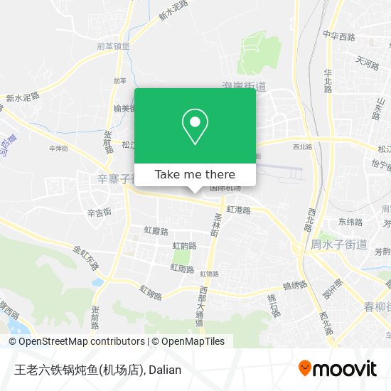 王老六铁锅炖鱼(机场店) map