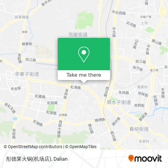 彤德莱火锅(机场店) map