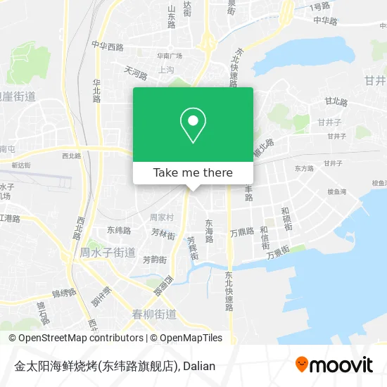 金太阳海鲜烧烤(东纬路旗舰店) map