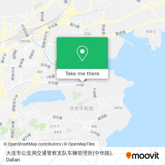 大连市公安局交通警察支队车辆管理所(中华路) map