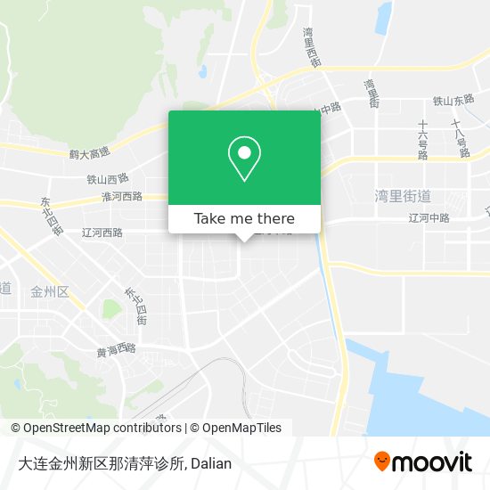 大连金州新区那清萍诊所 map