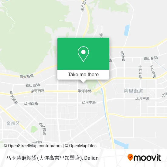 马玉涛麻辣烫(大连高吉里加盟店) map