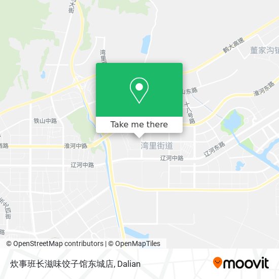 炊事班长滋味饺子馆东城店 map
