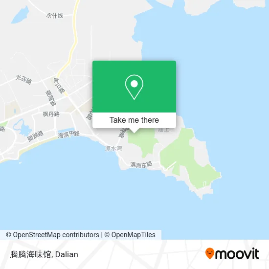 腾腾海味馆 map