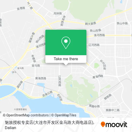 魅族授权专卖店(大连市开发区金马路大商电器店) map