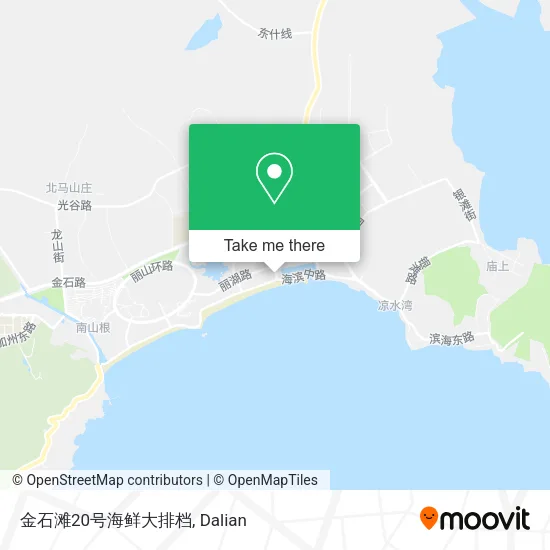 金石滩20号海鲜大排档 map