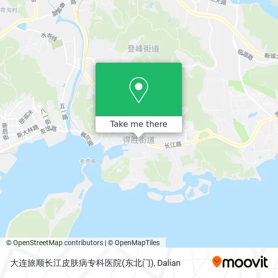 大连旅顺长江皮肤病专科医院(东北门) map