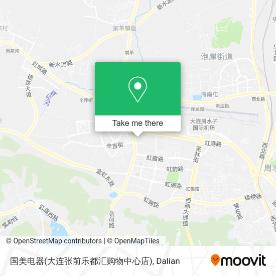 国美电器(大连张前乐都汇购物中心店) map