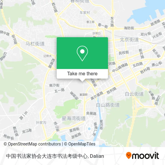 中国书法家协会大连市书法考级中心 map