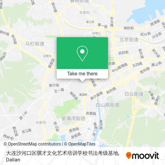 大连沙河口区骥才文化艺术培训学校书法考级基地 map