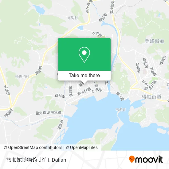旅顺蛇博物馆-北门 map