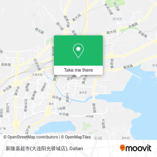 新隆嘉超市(大连阳光驿城店) map
