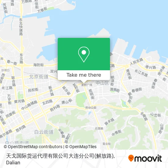 天戈国际货运代理有限公司大连分公司(解放路) map