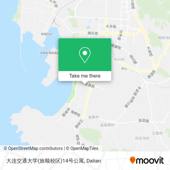 大连交通大学(旅顺校区)14号公寓 map