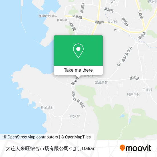 大连人来旺综合市场有限公司-北门 map