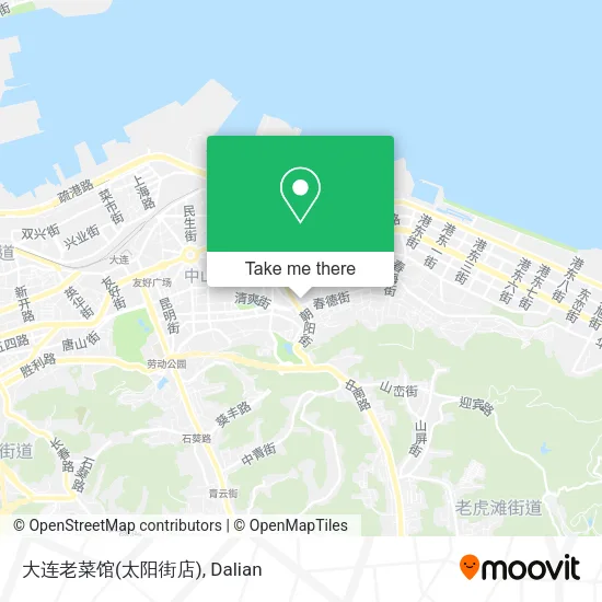 大连老菜馆(太阳街店) map