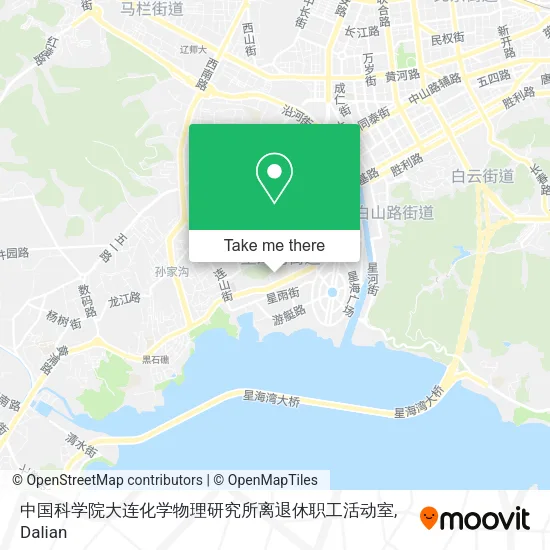 中国科学院大连化学物理研究所离退休职工活动室 map