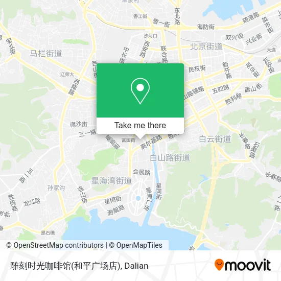 雕刻时光咖啡馆(和平广场店) map