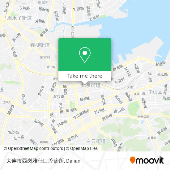大连市西岗雅仕口腔诊所 map