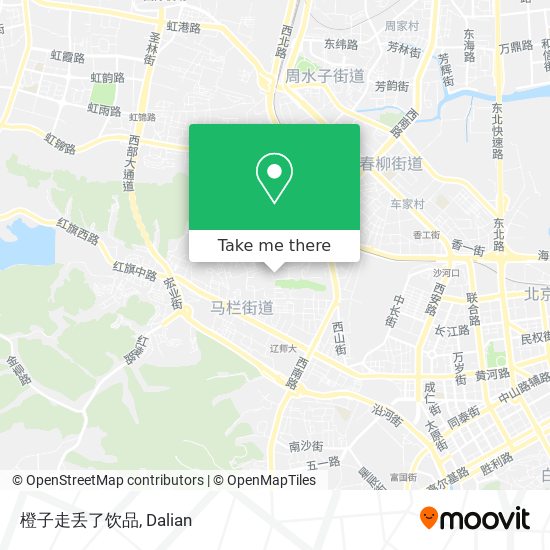 橙子走丢了饮品 map