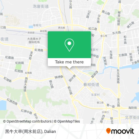 黑牛大串(周水前店) map