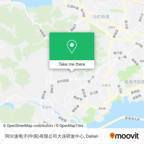 阿尔派电子(中国)有限公司大连研发中心 map