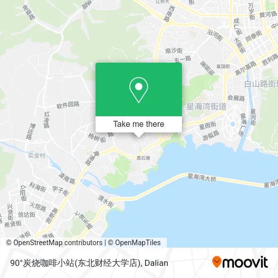 90°炭烧咖啡小站(东北财经大学店) map