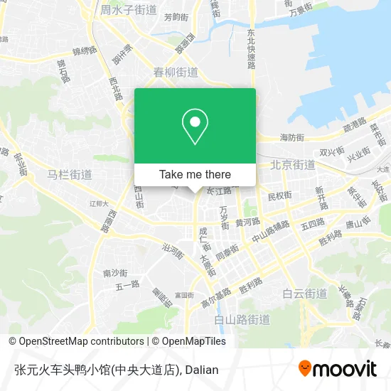 张元火车头鸭小馆(中央大道店) map