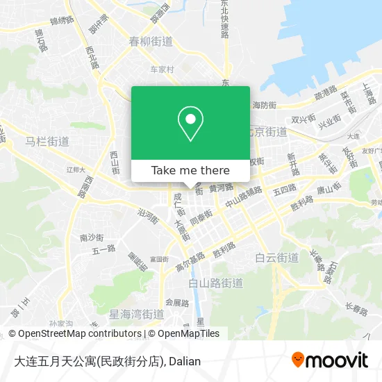 大连五月天公寓(民政街分店) map