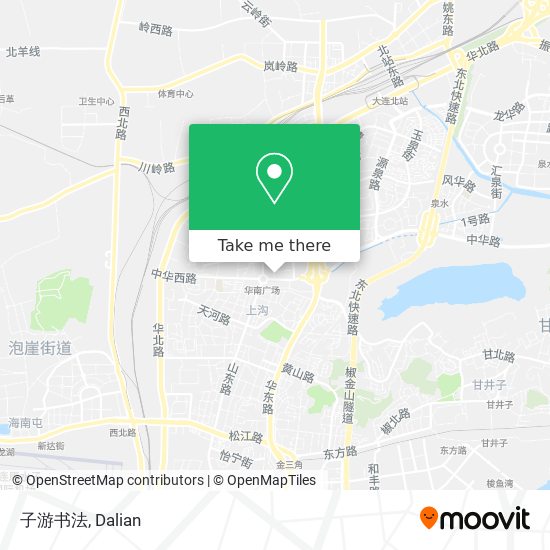 子游书法 map