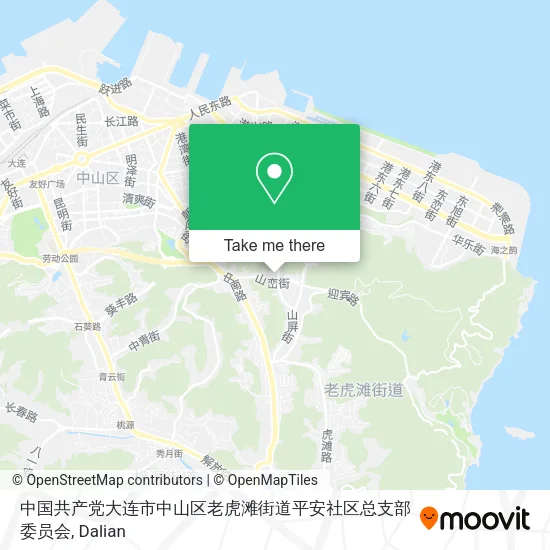 中国共产党大连市中山区老虎滩街道平安社区总支部委员会 map