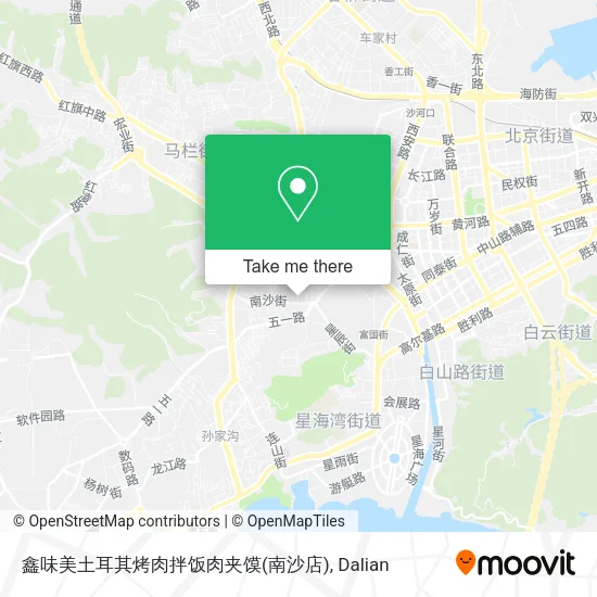 鑫味美土耳其烤肉拌饭肉夹馍(南沙店) map