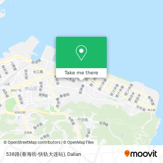 538路(春海街-快轨大连站) map