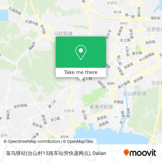 菜鸟驿站(台山村15路车站旁快递网点) map