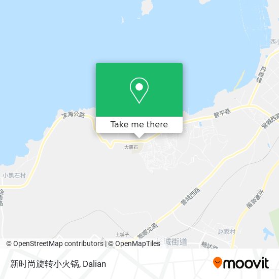 新时尚旋转小火锅 map