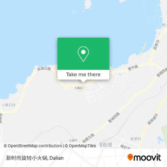 新时尚旋转小火锅 map
