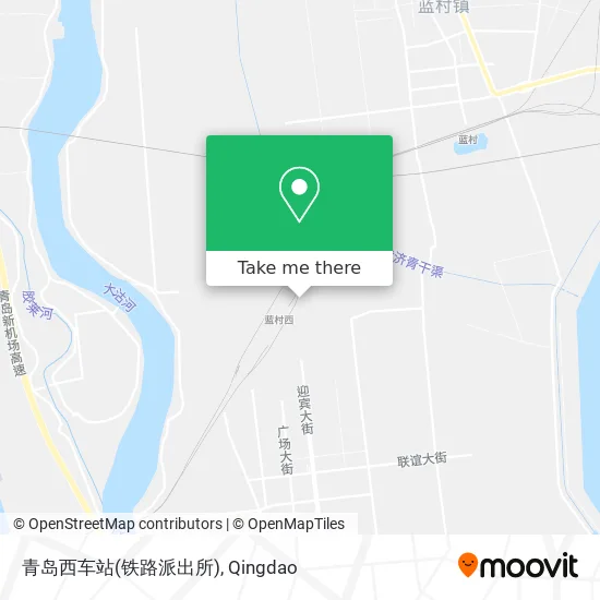 青岛西车站(铁路派出所) map