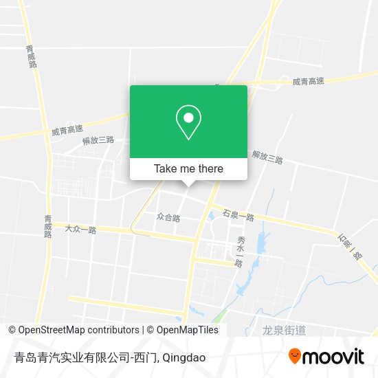 青岛青汽实业有限公司-西门 map