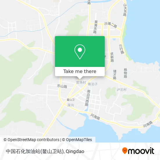 中国石化加油站(鳌山卫站) map